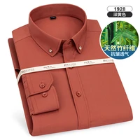 elastic bamboo fiber 16 colors business non iron longsleeve shirt for men slim fit shirt men work clothes simple button up shirt