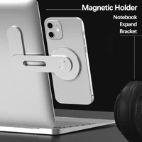 notebook phone holder magnetic stand bracket folding expand laptop brackets with aluminum alloy for magsafe iphone12promini