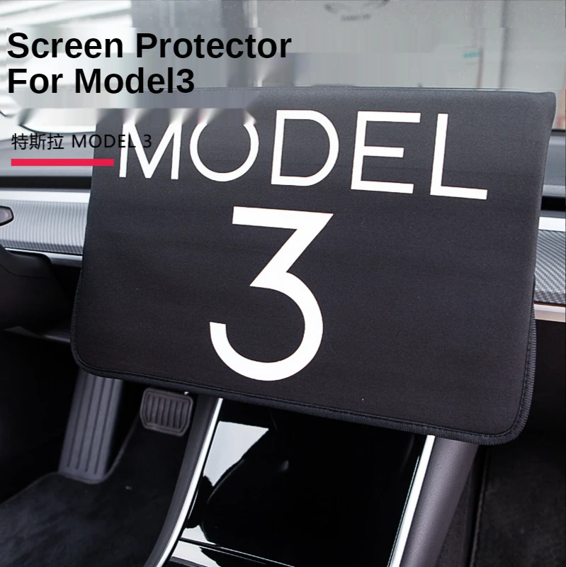 

For Tesla Model 3 2017-2021 Model Y Black Without Letter Sleeve Slip On Sunshade Screen Protector Screen Dust Cover Waterproof