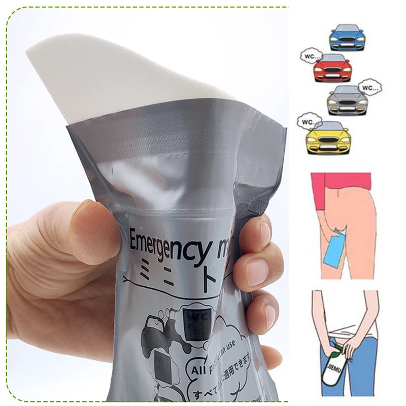 

Car Emergency Urine Bag Travel Portable Female Disposable Urinal Adult Children Men And Women Car Convenient Universal Container