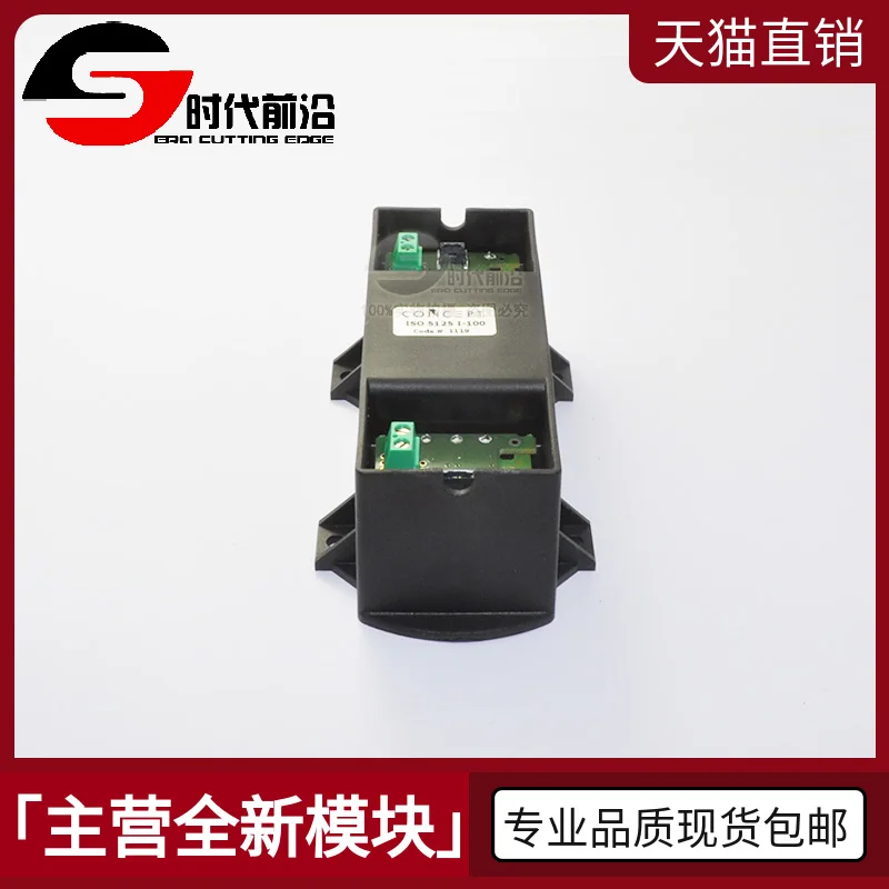 

ISO5125I-100 IGBT