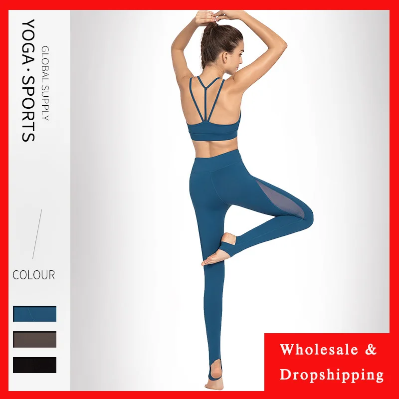 

Sportswear & Accessories