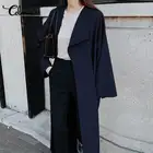 Кардиган женский длинный мешковатый с расклешенными рукавами, осень 2021