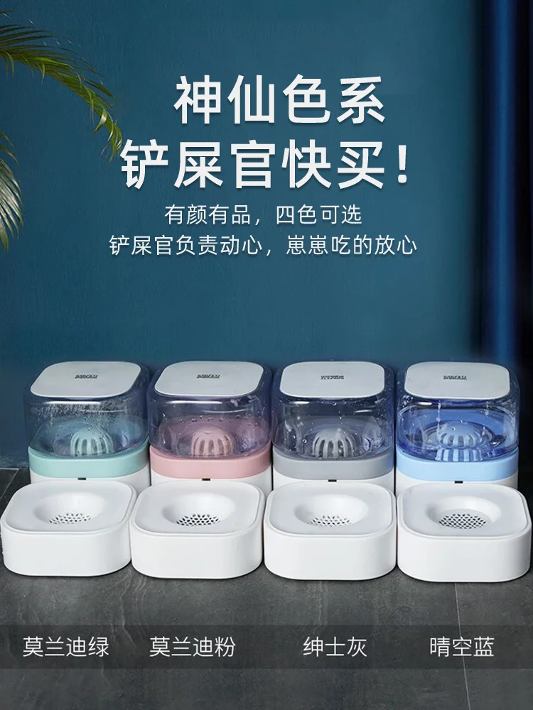

Automatic water feeding device for cats without plugging in electricity
