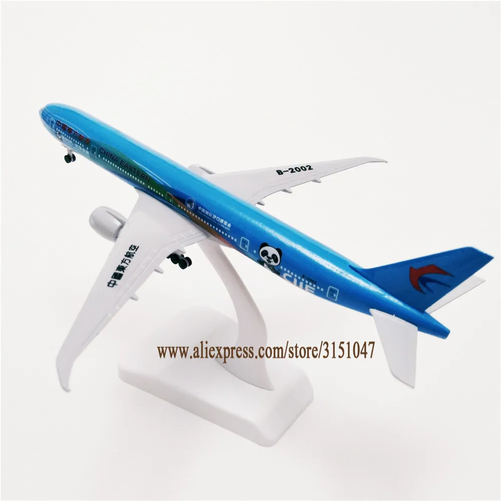 

18cm Air China Eastern EXPO Panda Airlines Boeing 777 B777 Airways Airplane Model Alloy Metal Model Plane Diecast Aircraft
