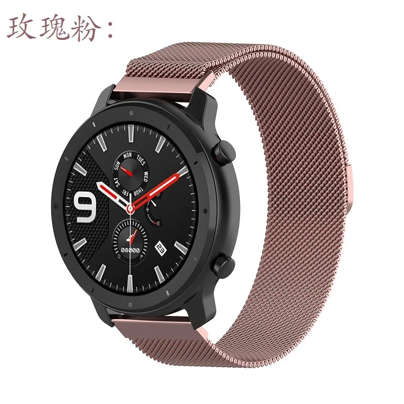 Ksadkvor for Xiaomi Mijia Amazfit GTR 42 47MM Wristband Strap Wrist Metal Milanese Loop Band with Screen Glass Protector Gift