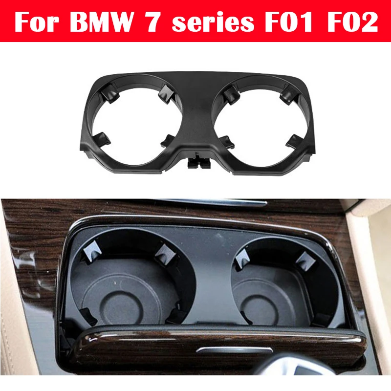 Автомобильный держатель центральной консоли с двойным отверстием для чашки воды