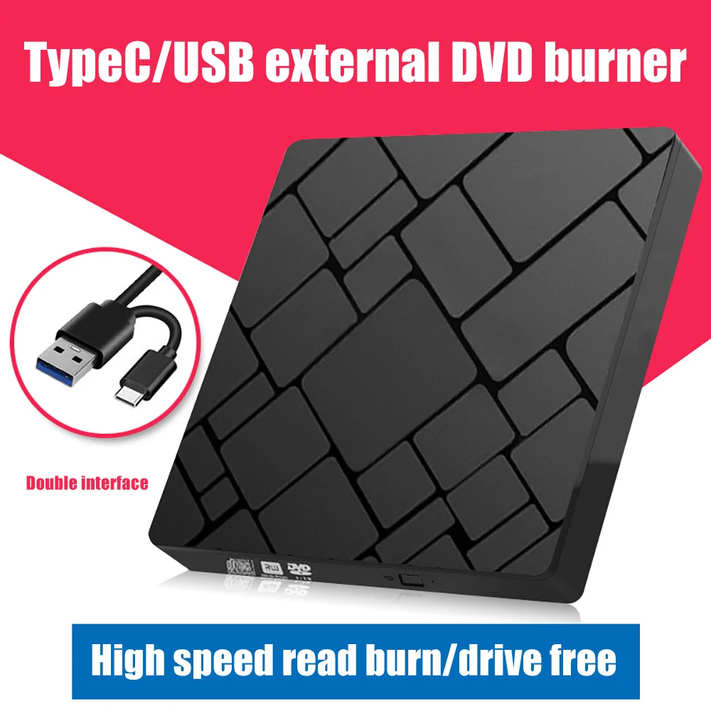 Внешний оптический привод новый тип C + USB 3 0 2 RW-DVD мобильный CD/проигрыватель для