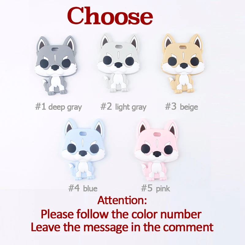 10PCS/5PCS Husky Dog Baby Teether Cute Toys Brown Color BPA Free DIY Nursing Teething Pendants Food Grade Silicone Teether