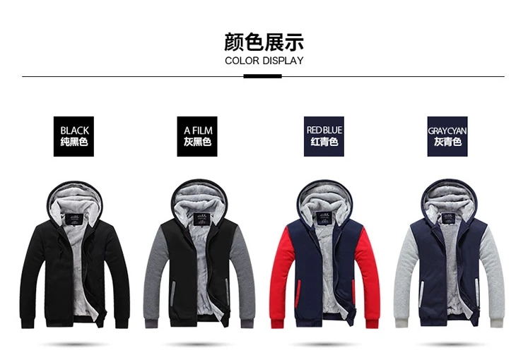 

New Arrival Winter zipper for Renault sweatshirt Tops men Warm Thickening coat Hoodies jackets 5 Colors T