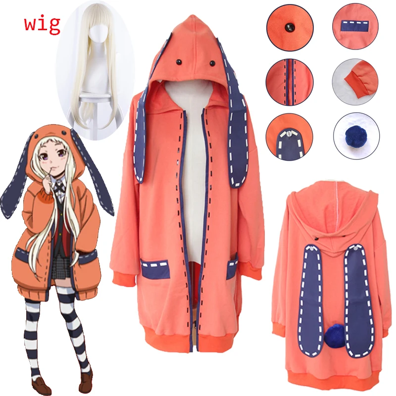 Костюм для косплея Руна йомозуки из аниме компульсив милая толстовка с капюшоном