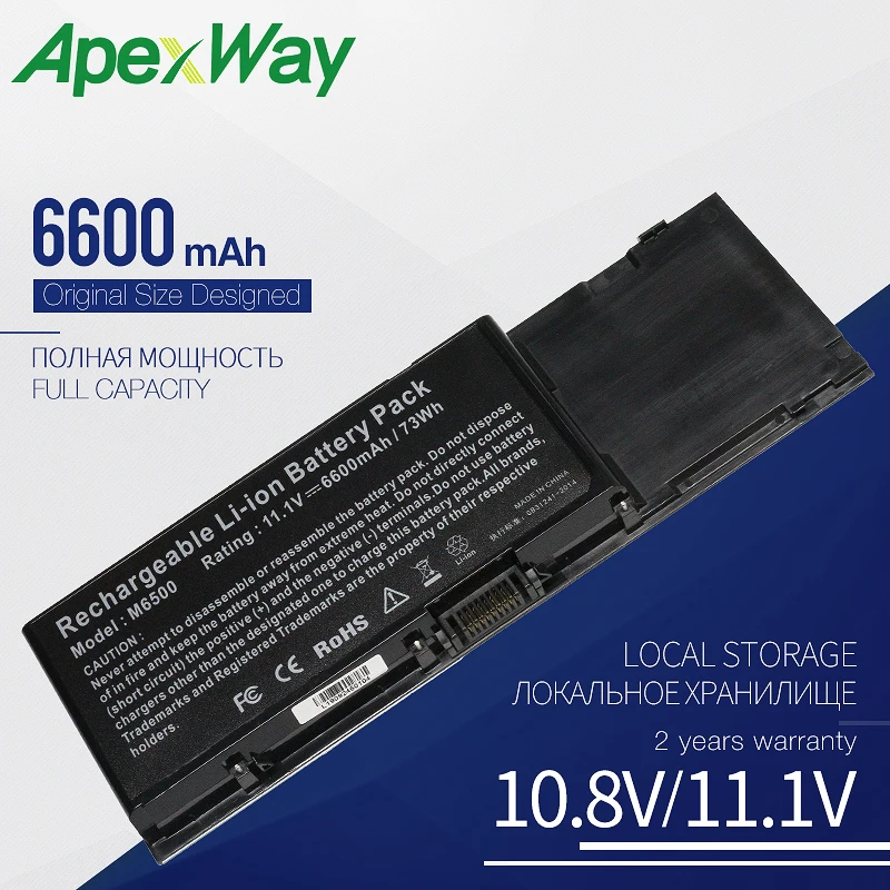 

Apexway 6600mAh 9 cell Laptop Battery for DELL Precision M6400 M6500 312-0873 8M039 C565C KR854 DW842