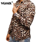Рубашка мужская с леопардовым принтом, пикантная брендовая сорочка для ночного клуба, Повседневная приталенная Классическая рубашка с длинным рукавом, 2020