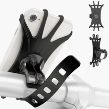 Bicycle Phone Mount Universal Bike Mobile Phone Holder Silicone Motorcycle Pram Handlebar Phone Bracket Mount Holder For iPhone