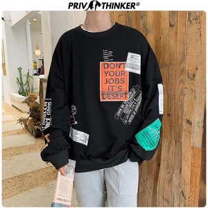 Privathinker, корейские Лоскутные пуловеры с круглым вырезом, мужские свитшоты, осень 2020, уличная одежда с принтом, мужская толстовка с длинным рукавом, мужская одежда