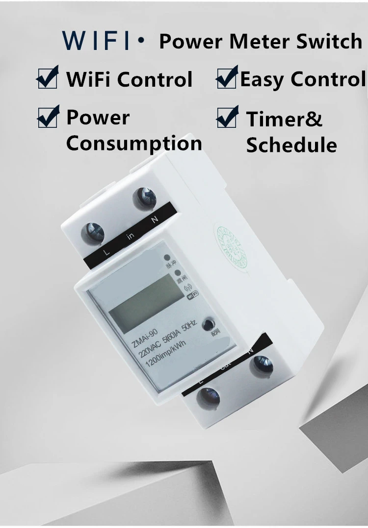 Tuya Smart Wi-Fi переключатель энергопотребления измеритель энергии 110 V-220 V din-рейка пульт дистанционного управления Google assistance совместимый