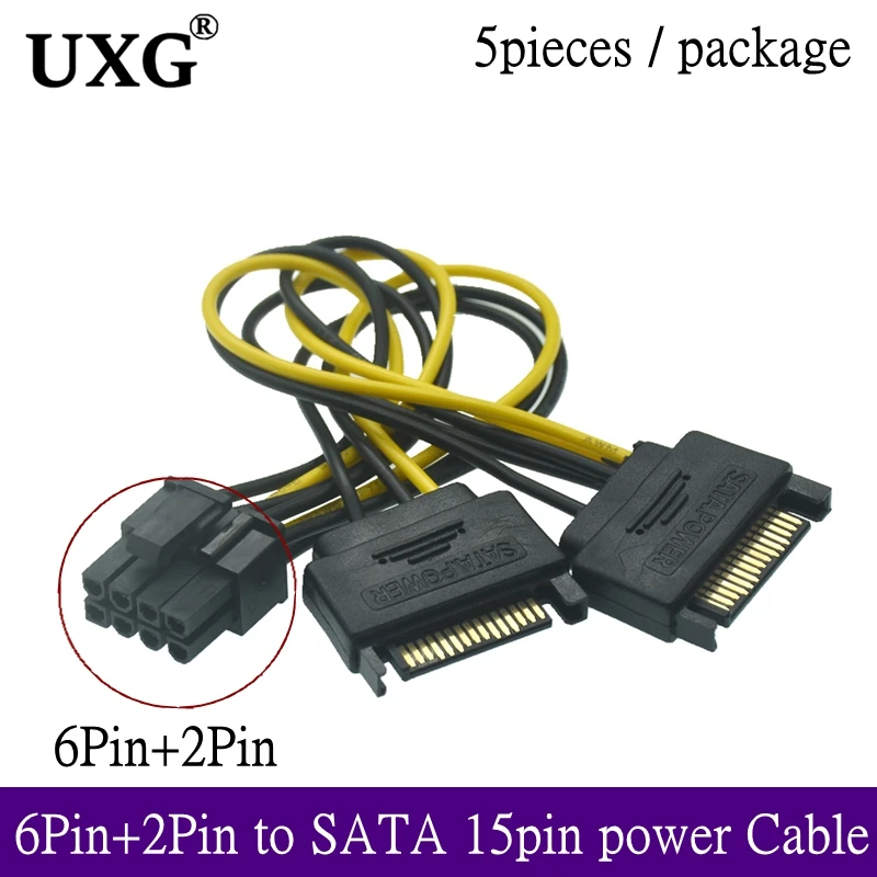 

Кабель питания для видеокарты PCI-e PCIE 8 (6 + 2), 5 шт.