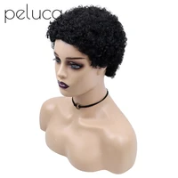 brazilian hair wig remy short natural curly glueless human wigs pixie cut wig ombre short machine made human hair wig