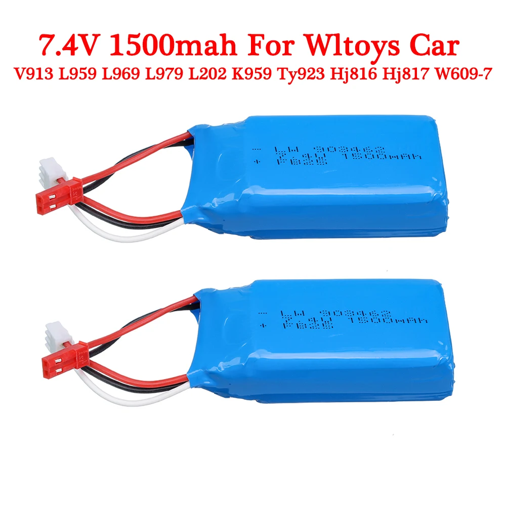 Литий-Полимерный Аккумулятор 7 4 В 1500 мАч разъем JST с зарядным устройством для Wltoys