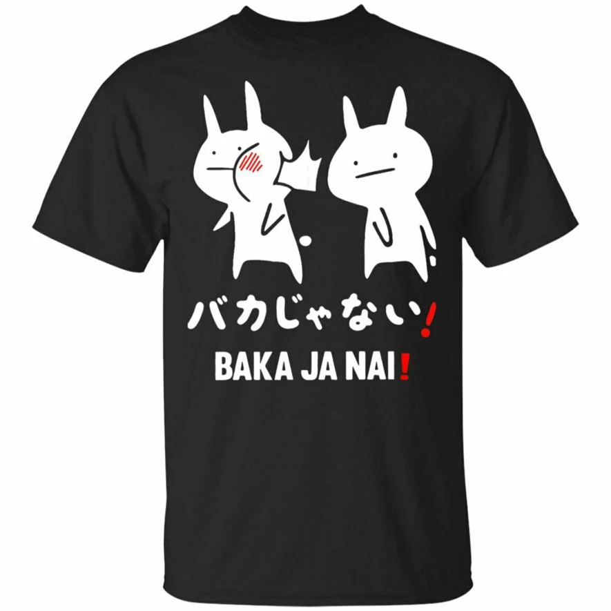 Забавная аниме Baka Ja Nai Rabbit Slap Tee японская футболка черный темно синяя крутые Топы