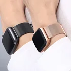 Браслет Миланская петля из нержавеющей стали для Apple Watch Band 6 SE 44 мм 40 мм Series 3 38 мм 40 мм