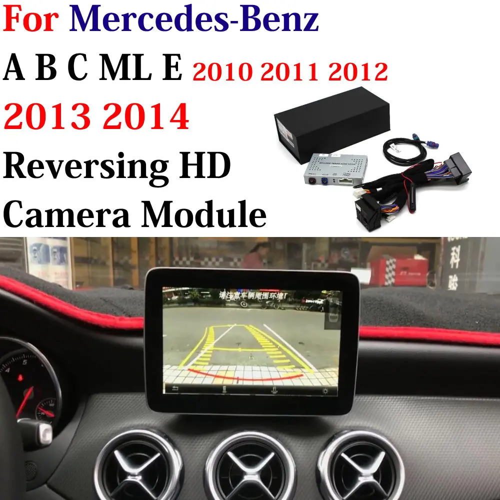 Автомобиль спереди и сзади декодер для камеры Mercedes Benz A B C мл E Class 2010 2014