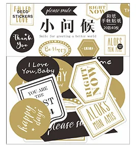

Happy greeting decorative sticker bag(1pack=40pieces)