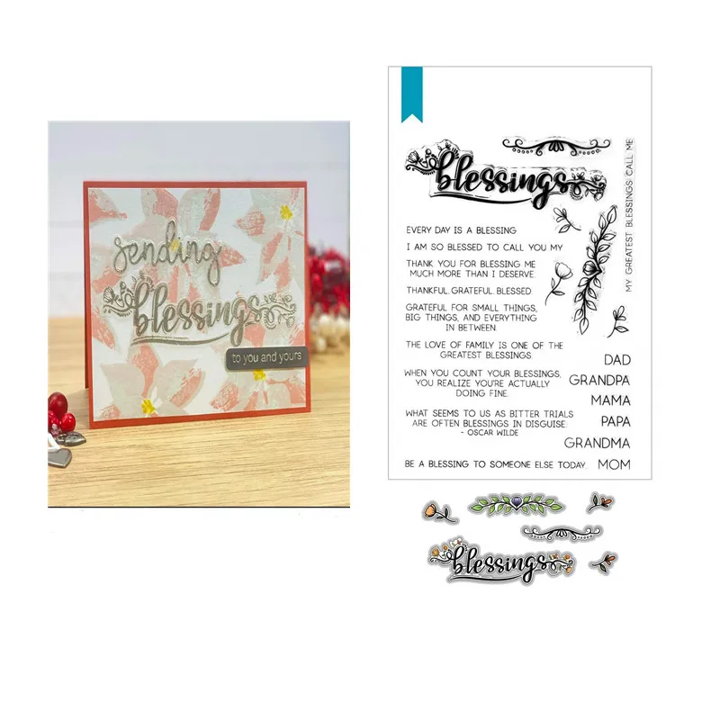 

Cutting Dies and English Words Stamps For Scrapbooking Paper Craft Handmade Card Album Punch Art Cutter 2021 New Arrival