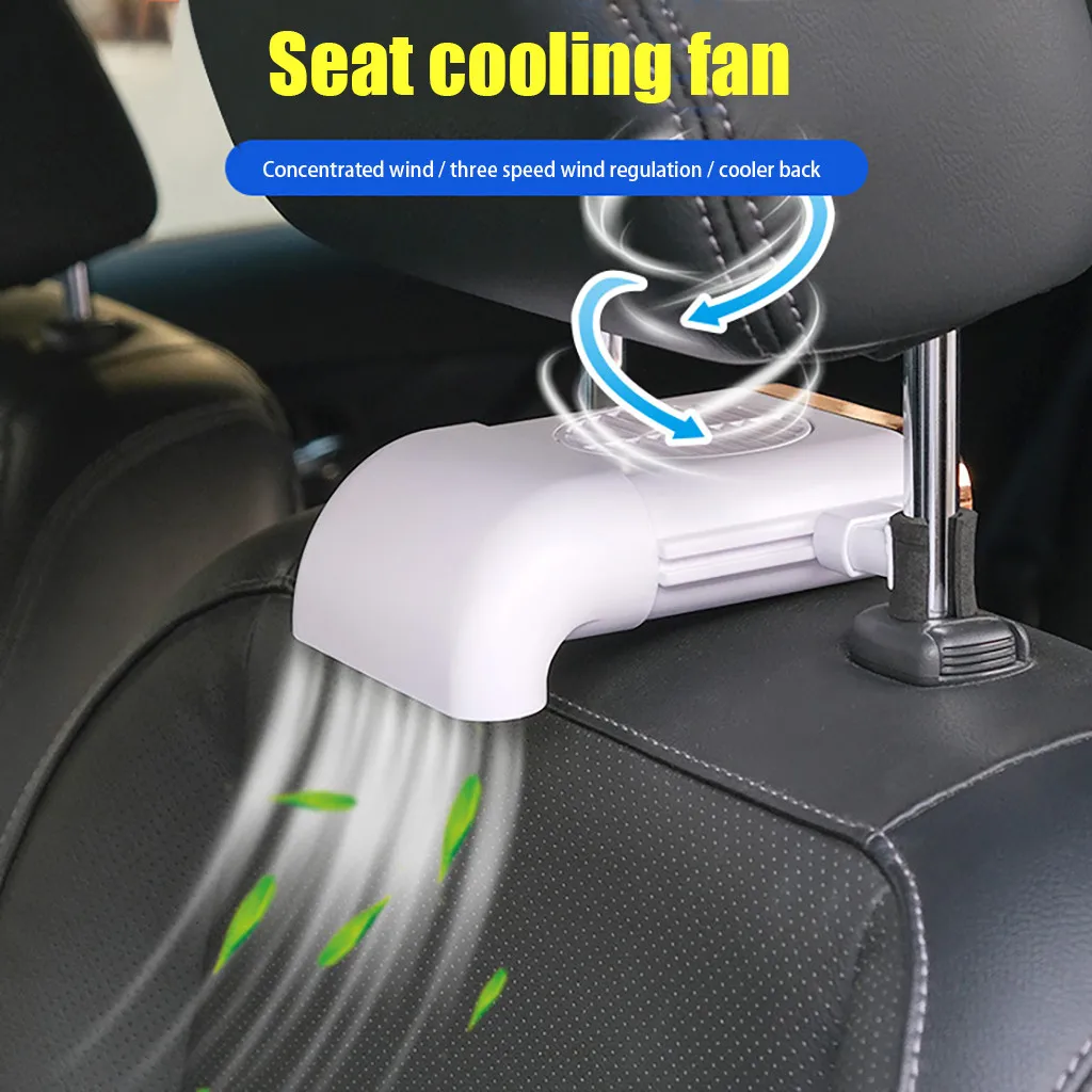 Автомобильный мини-вентилятор на заднее сиденье складной бесшумный вентилятор с