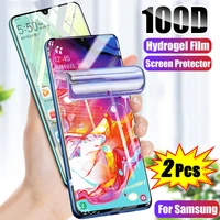 2 4pcs hydrogel film for samsung s22 s21 s20 s10 s8 s9 plus 5g protectors for samsun note 20 10 9 ultra a52 a32 a12 a51 a72 a71