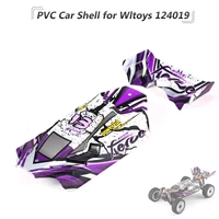pvc car shell for wltoys 124019 112 rc car parts 1836