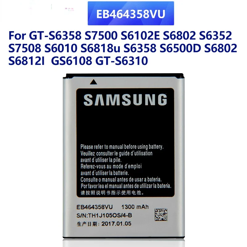 

Оригинальный запасной аккумулятор EB464358VU для Samsung Galaxy GT-S6358 S7500 S6102E S6802 S6352 GS6108 GT-S6310 1300 мАч
