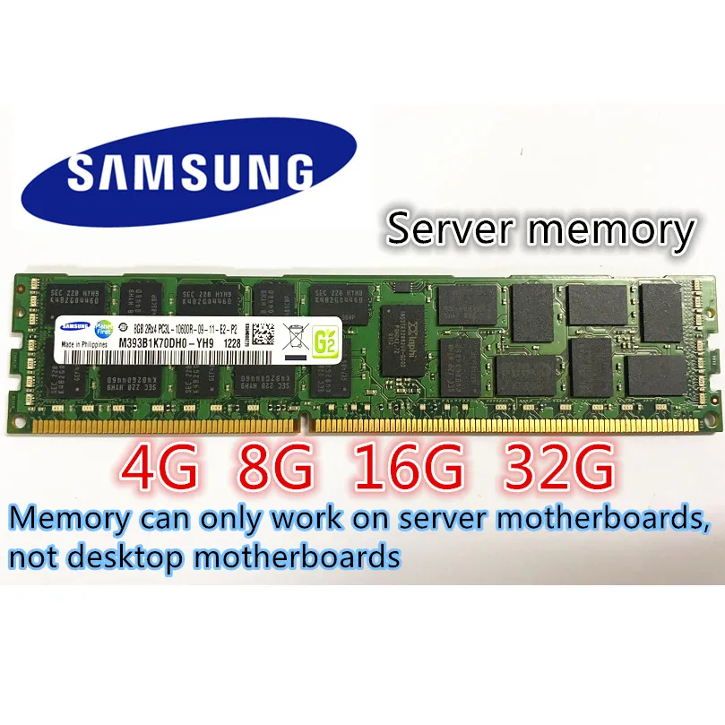 Оперативная память Samsung DDR3 4 ГБ 8 16 PC3 1333 МГц 1600 1866 Серверная 32 ECC REG 10600 12800