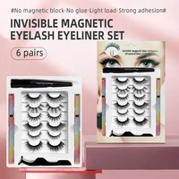 3d magnetic eyelashes magnet eyeliner fake lashes waterproof liquid long lasting eyelashes set for makeup extension false lashes