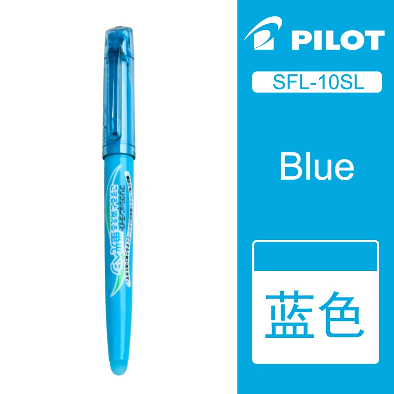 Blue Японский пилот SFL-10SL FriXion светильник стираемый маркер флуоресцентная ручка 6 мягких цветных чернил стираемая ручка для письма - Цвет: Blue