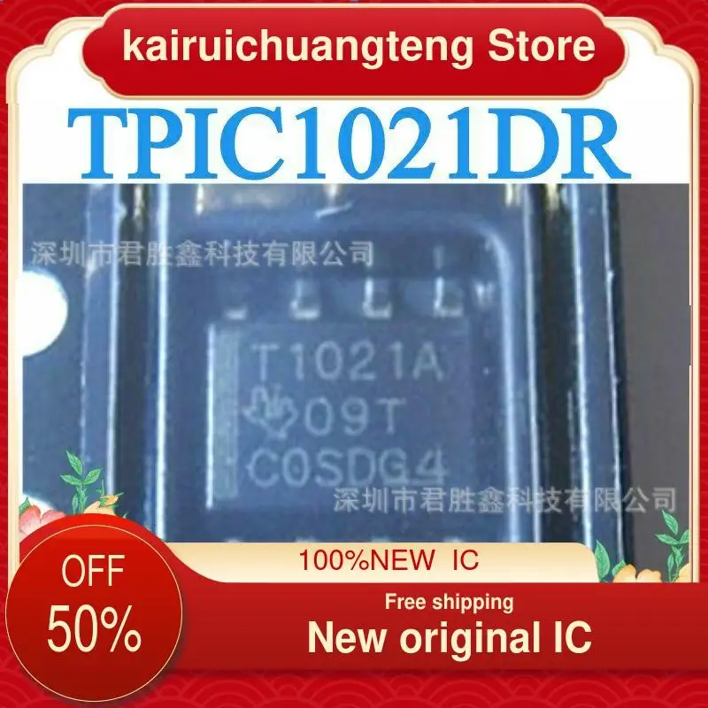 

(1 шт.) t TPIC1021 TPIC1021DR T1021A драйвер приемника IC новый оригинальный