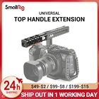 Ручка для камеры SmallRig DSLR HTR2297, верхняя ручка, прямое удлинение, с отверстиями для резьбы 14 и установочными отверстиями Arri