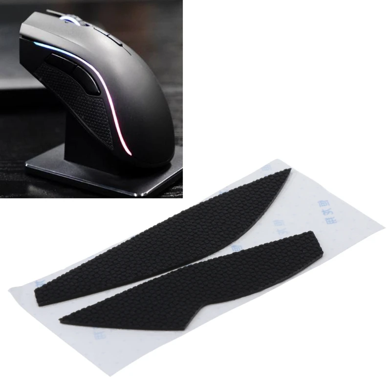 Боковые коврики для мыши Razer Mamba 5G 1 шт. | Компьютеры и офис