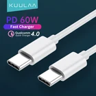 Кабель KUULAA USB-CUSB Type-C, PD 60 Вт, для Samsung Galaxy S20, S10, S9, QC 4,0, кабель для быстрой зарядки, 3 А, USB-C дюйма, для Xiaomi, Macbook, iPad