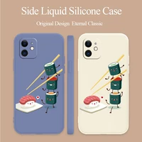 interesting eater liquid case for iphone 12 pro max mini 11 pro max x xr xs max se2020 8 7 plus 6 6s plus soft phone cover case