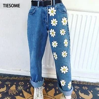 tiesome chic woman jeans high waisted 2020 straight cute female denim long pants trousers vintage daisies printed women jeans