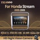 Автомагнитола Tiebro, 2DIN, Android 10 для Honda Stream 2000-2005, автомобильное радио, стерео приемник, GPS-навигация, Автомобильный видео, DVD-плеер, Carplay DSP