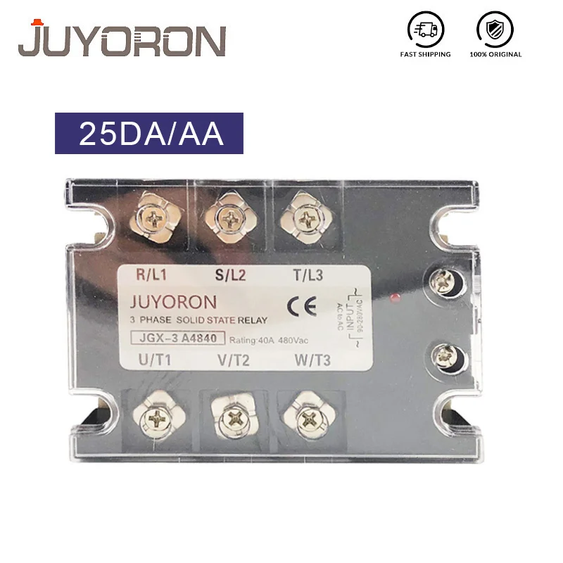 Трехфазное твердотельное реле переменного тока SSR 25 DA/AA 3-32VDC/70-280VAC | Обустройство
