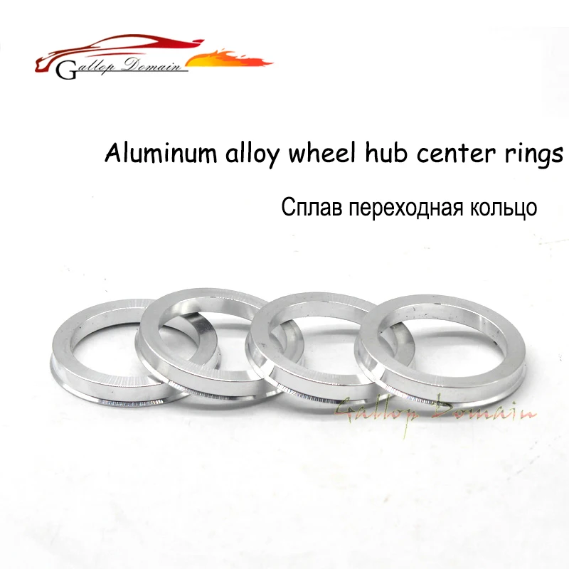 

4pieces/lots 72.6 TO 67.1 Hub Centric Rings OD=72.6mm ID= 67.1mm Aluminium Wheel hub rings Free Shipping Car-Styling