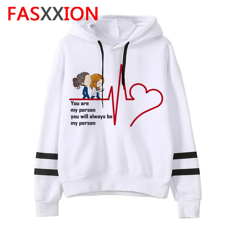 Greys Anatomy толстовка женская ты мой человек 90s Tumblr Толстовка пуловер с капюшоном весна длинный рукав смешной полиэстер