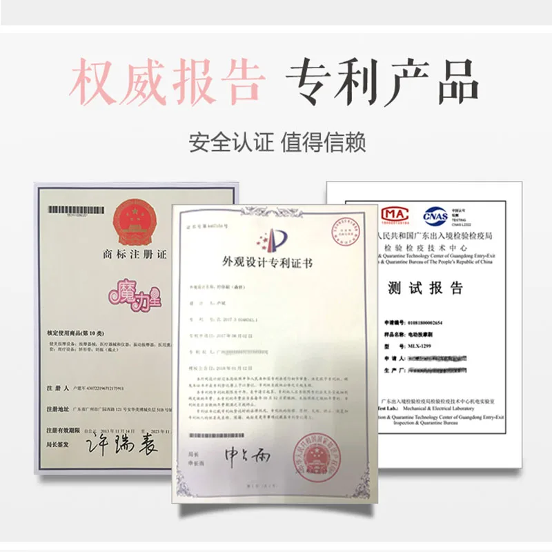 

Far-Infrared Micro Electric Shock Heating Five Elements Health Meridian Brush Electric Massage Health Instrument Dredge Massage