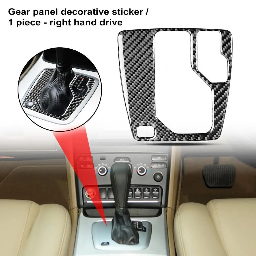 

Waterproof Universal Carbon Fiber Gear Shift Knob Panel Trim Anti-corrosive Panel Trim Cover Compact