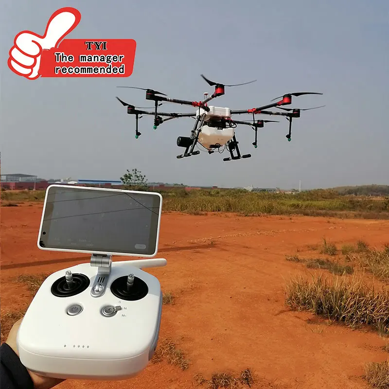 5,8G биография Эндрюс приемник для мобильного телефона Карманный fpv летающая рыба наземная станция Поддержка плоский ноутбук