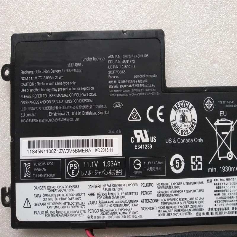 Оригинальный аккумулятор 45N1113 45N1773 45N1108 для ноутбука Lenovo ThinkPad x240 x250 x260 x270 X230s S440 S540