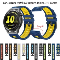 soft 22mm smart watch band for huawei watch gt runner gt 3 gt3 46mmgt2 straps official 11 silicone bracelet wrist accessories
